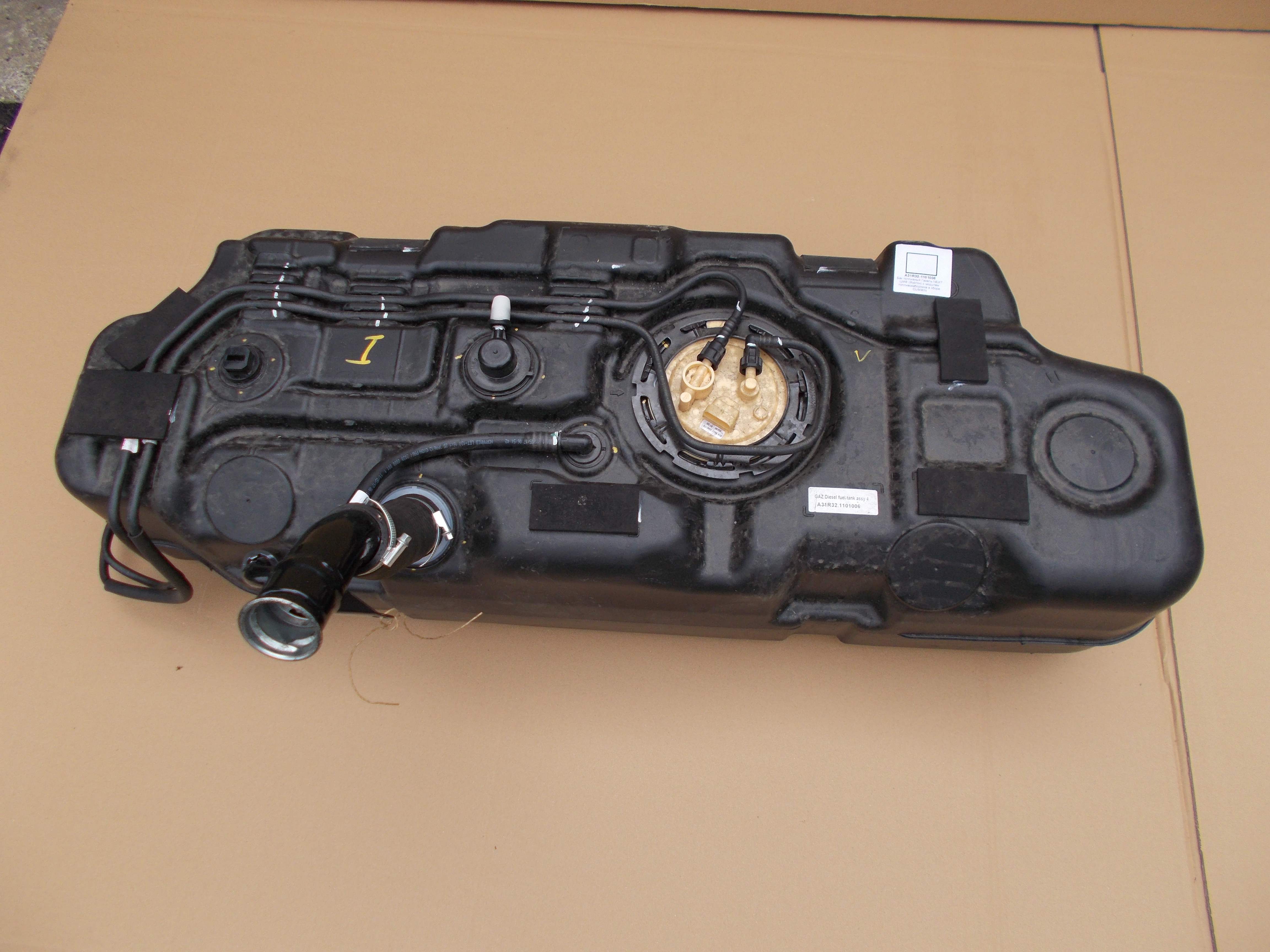 Артикул: A31R32110100610 A31R32-1101006-10 г0067398 Бак топливный ГАЗель Next (фургон) с модулем топливозаборника и топливопроводом (ОАО ГАЗ) (ГАЗ, ГАЗЕЛЬ,ВОЛГА,СОБОЛЬ,ВАЛДАЙ,САЙБЕР,ГАЗЕЛЬ БИЗНЕС,ГАЗон NEXT,Газель NEXT) astrahan.zp495.ru 5106878
