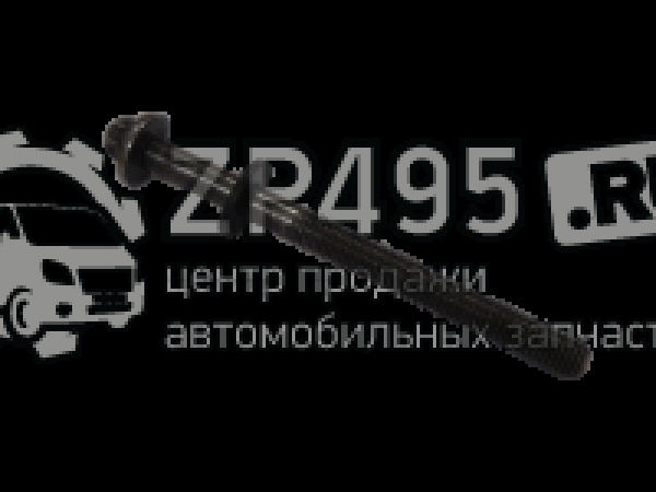 : 16297721 0021316     IVECO F1A 877 astrahan.zp495.ru