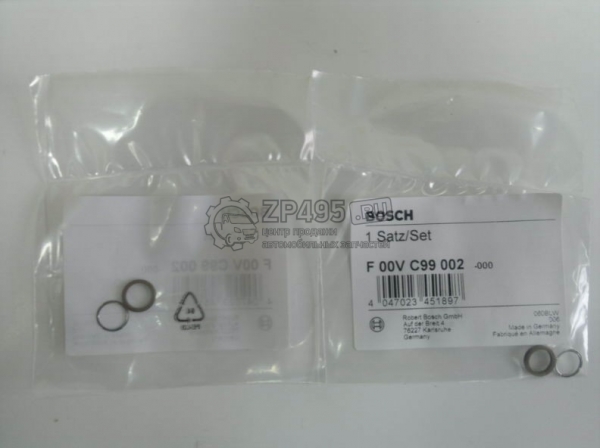 : F00VC99002 0021354  -3163 .IVECO F1A   Bosch astrahan.zp495.ru