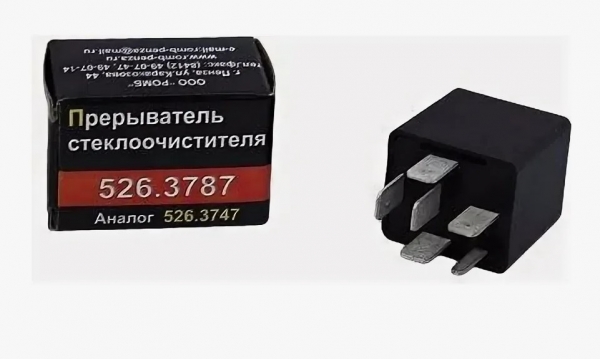 : 5263787 0003809   -32213,  Next,  Next  (, ,,,,, , NEXT, NEXT) astrahan.zp495.ru