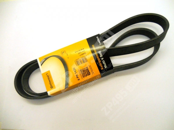 �������: 6PK1420 �0015090 ������ 6PK1420, ������������, 1420 ��, ���������� ������ ���-405 ����-3 � ���, OEM 40624.1308020-10 / 4573727 / 90916-W2007. (���-3302 40524, ������-40524, ������ 405 ����-3, ������ 405 ����-4, 2705 40524, 2752 40524, ������-4) 