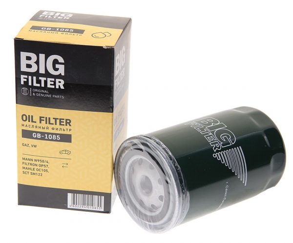 : GB1085 0015541   -3310, -5301 (.-245) BIG FILTER (, ,,,,, , NEXT, NEXT) astrahan.zp495.ru