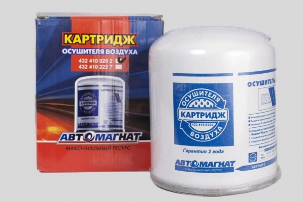 : 4324102227 0015658 - , ,     astrahan.zp495.ru