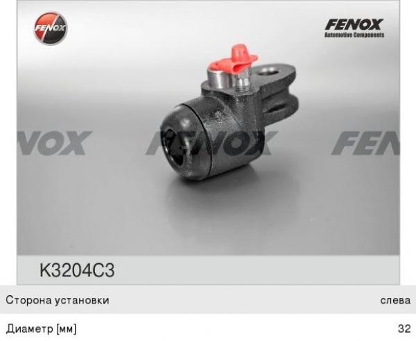 : K3204C3 0019860      FENOX (469-3501041-01) astrahan.zp495.ru