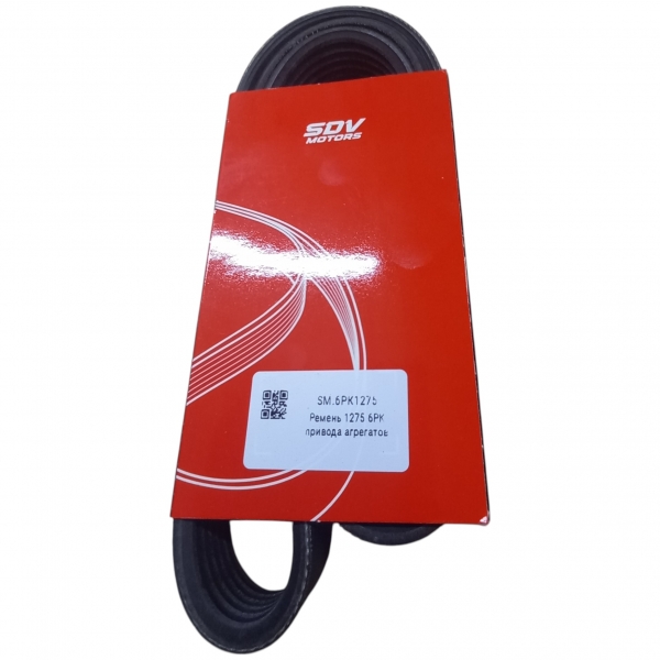 : 6PK1275 0023681  1275 -405 409   -3   - (, ,,,,, , NEXT, NEXT) astrahan.zp495.ru