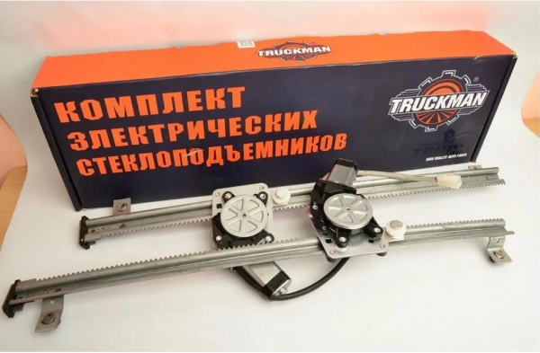 : 2705373010 0059918  -3302, 2217, 3310     ( 2 .) TRUCKMAN (, ,,,,, , NEXT, NEXT) astrahan.zp495.ru
