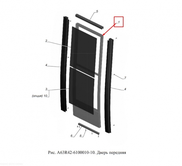 : A63R42610001010 0067404   NEXT Citiline A64R42       05.2021 (, ,,,,, , NEXT, NEXT) astrahan.zp495.ru