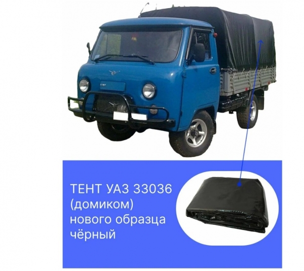 : 3303685080205 0068862  -33036   /  ( )   astrahan.zp495.ru