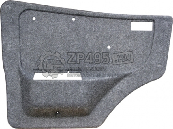 : A31R23630203910 0018032     NEXTA31R23  (, ) ( ) (, ,,,,, , NEXT, NEXT) astrahan.zp495.ru